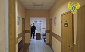 В Сланцах арестовали истязавшего детей отчима