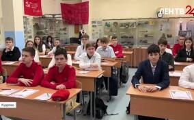 Урок о важном, посвященный Дню Героев Отечества, прошел в Кудровском центре образования № 1