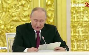 Владимир Путин призвал скорректировать региональные программы повышения рождаемости