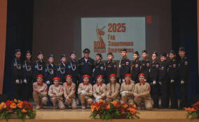 В Пудостьской школе провели акцию памяти