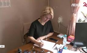 В ДНР начала работу выездная бригада Федерального центра медицины катастроф
