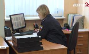 Судебные приставы Ленобласти призывают жителей региона до праздников успеть погасить задолженности