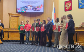 В Ленобласти наградили лучших молодых активистов