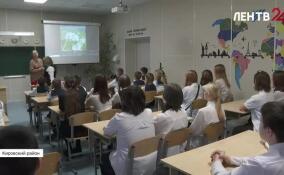 День Героев Отечества отмечают в Шлиссельбурге