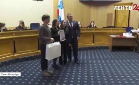 В правительстве Ленобласти молодые активисты обсудили с руководителями органов власти возможности профессионального роста