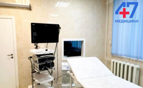 Во взрослой поликлинике Сланцевской больницы установили новую эндоскопическую стойку