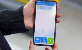 Ленобласть предлагает сделать «говорящий» транспорт обязательным