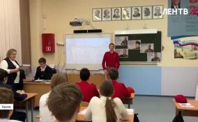 Равнение на лучших