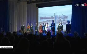 В Шлиссельбургской школе № 1 отметили День Героев Отечества