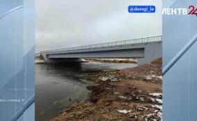 В Гатчинском округе завершился капитальный ремонт моста через Ижору