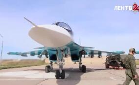 Объединенная авиастроительная корпорация «Ростеха» передала Минобороны новую партию истребителей-бомбардировщиков