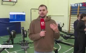 Второй этап Всероссийской школьной лиги по гребле стартовал в Гатчинском округе