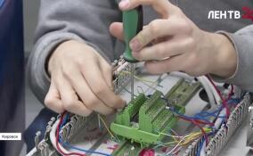 Девочка-сварщик с 14 лет