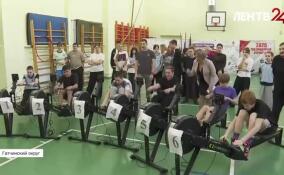 В Гатчинском округе прошел второй этап Всероссийской школьной лиги по гребле-индор