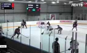 Хоккеисты «Ленинградца» уступили команде «Буран» из Москвы со счетом 2:6