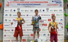 Скалолазы из Ленобласти взяли медали на Всероссийских соревнованиях