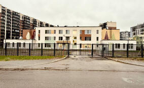 В Кудрово ввели в эксплуатацию детсад на 200 мест