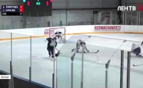 ХК «Ленинградец» дважды уступил московской команде «Буран»