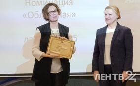 В Волхове наградили лауреатов премии им. Александра Прокофьева «Ладога»