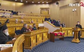 Актуальные вопросы реализации государственной национальной политики обсудили в Доме Правительства Ленобласти