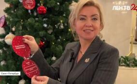 Вероника Реброва присоединилась к региональной акции «Елка желаний»