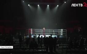 В Петербурге прошло уникальное событие — вечер боев К-1 «Ультиматум удара» в коллаборации с Мариинским театром