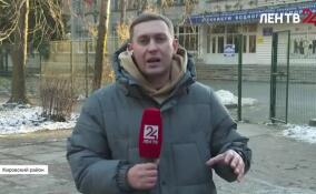 В Отрадном проходят учения спасателей и пожарных