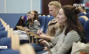 Практикум по повышению профмастерства молодых журналистов Ленобласти прошел в Киришах
