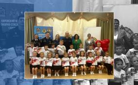 Для юных кировчан из «Сказки» провели увлекательный урок по пожарной безопасности