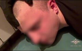 Троих жителей Петербурга и Ленобласти задержали за вымогательство 1,4 млн рублей