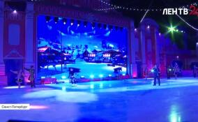 Каток на Конюшенной площади встретил зрителей спектаклем