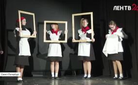 Завершился IV всероссийский театральный фестиваль-конкурс «Петербургский эксперимент»