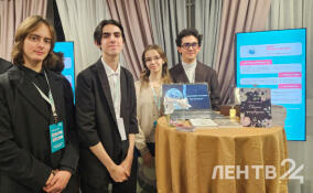 В Ленобласти подвели итоги восьмого сезона проекта «Я в деле»