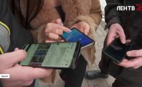 Остаться на связи: как пережить отключение мобильного интернета и к чему готовиться на Новый год?