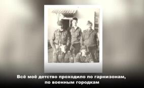 «Герои Команды 47»: Игорь Петрушенко - глава Ассоциации ветеранов СВО Гатчинского округа