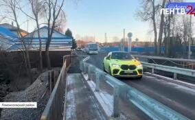 Проехать через реку Лебяжья в Ломоносовском районе можно по временному мосту