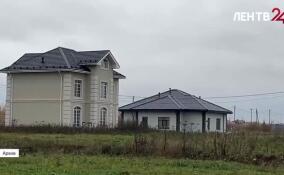 Ленобласть предложит изымать неиспользуемые по целевому назначению земли в муниципальную собственность