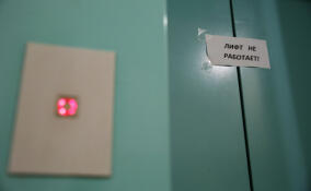 Более 100 лифтов заменили в Ленобласти в этом году