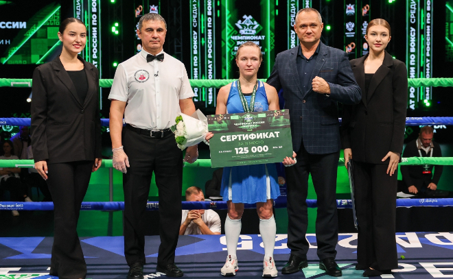 Многодетная мама из Щеглово стала бронзовым призером Чемпионата России по боксу
