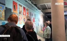 В катакомбах Петрикирхе открылась выставка работ воспитанников проекта «Анна помогает»