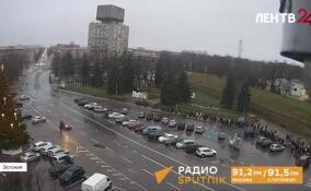 На границе России и Эстонии огромные очереди