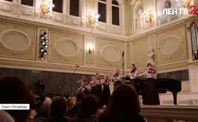 В Петербургской академической капелле состоялся гала-концерт XIX Детского конкурса «Бывает всё на свете хорошо»