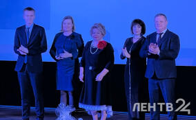 В Тосно наградили финалисток конкурса «Женщина года. СВО — ангелы тыла»