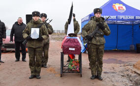 В Ленобласти простились с погибшим участником СВО Игорем Гурьяновым