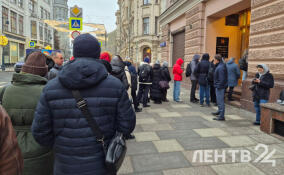 Журналисты ждут получения аккредитационных бейджей на Итоги года с Путиным-2025