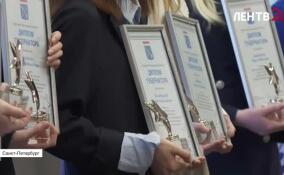 Музейно-выставочный центр «Россия — моя история» стал местом чествования талантливой молодежи Ленобласти