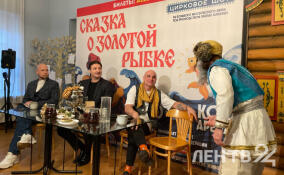 Цирковое шоу «Сказка о золотой рыбке» покажут в Петербурге