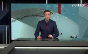 Владимир Путин подведет итоги уходящего года и ответит на вопросы россиян