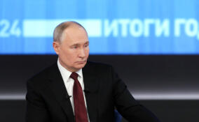 Где смотреть прямую линию с Владимиром Путиным 2025