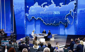 Владимир Путин: ВВП России в 2025 году вырос на 1%